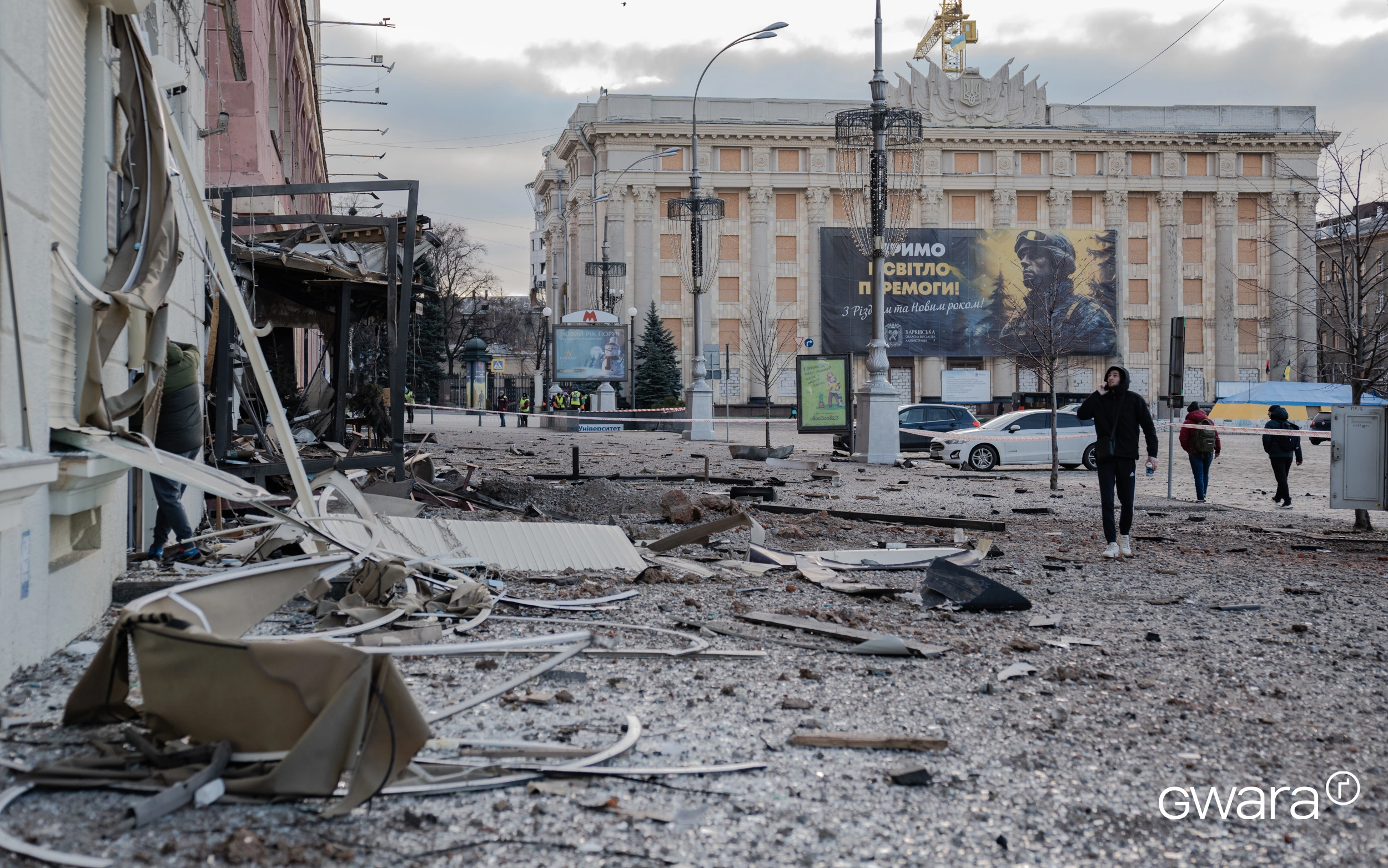зображення до посту: Timeline: Russian Missile Attacks on Kharkiv Through the New Year and January; At Least 205 Injured, 16 Dead