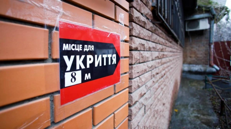Фейк. У Хмельницькому планують ремонтувати укриття за кошти населення