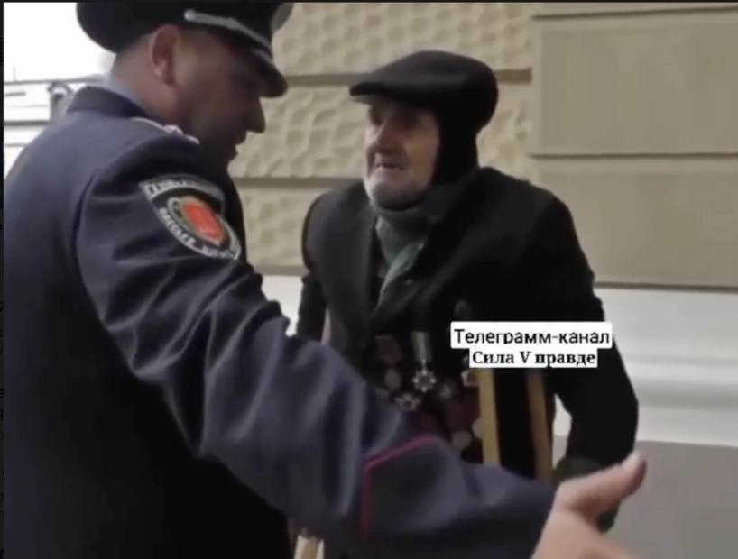 зображення до посту: Фейк. Україна скасовує підтримку ветеранів Другої світової війни