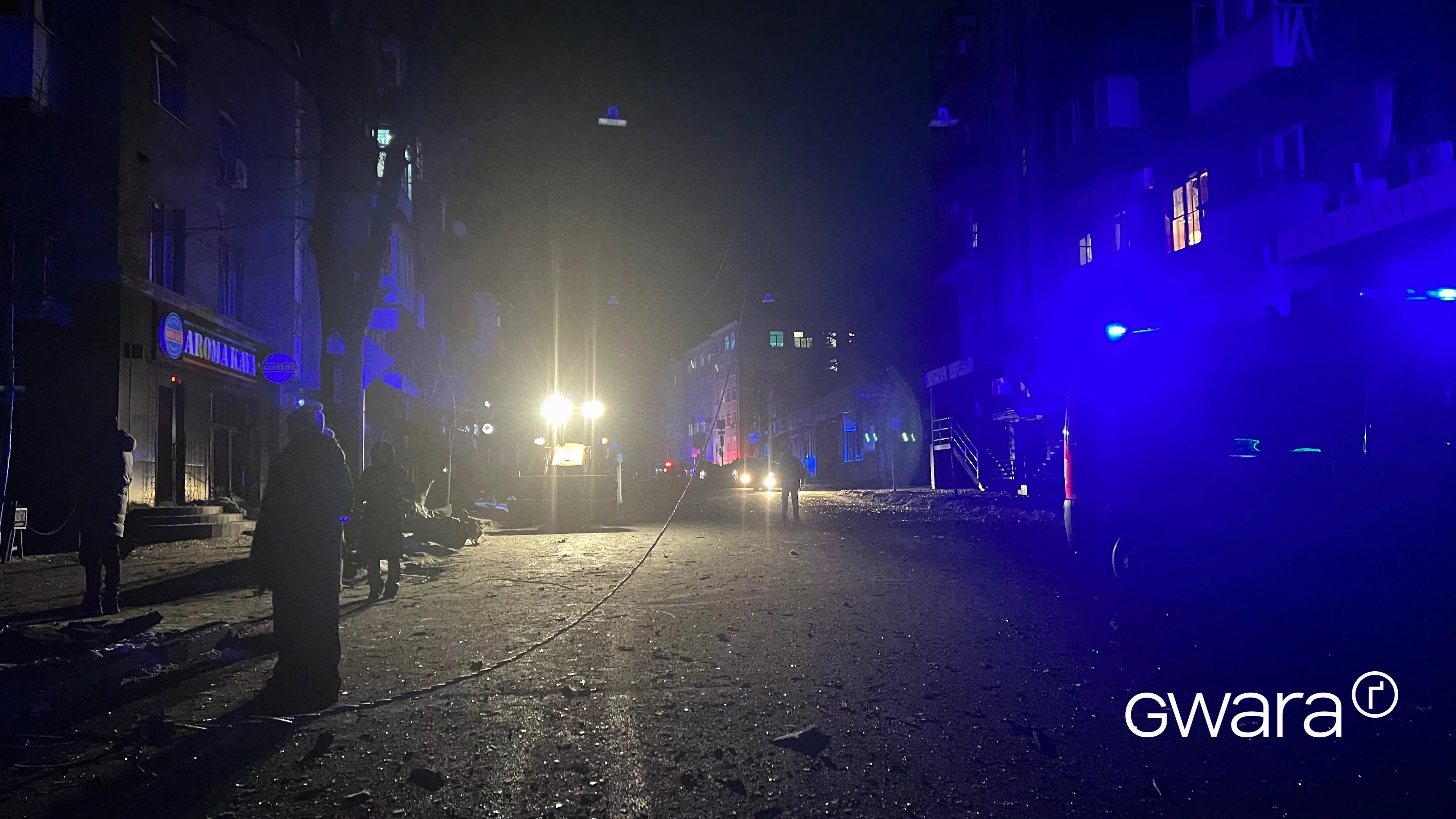зображення до посту: Russia Attacked Downtown Kharkiv — In Photos