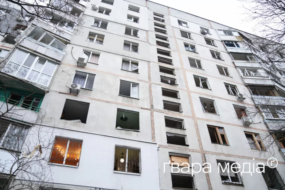 зображення до посту: Атака по Харкову: масштабні руйнування та п’ятеро поранених дітей — фото