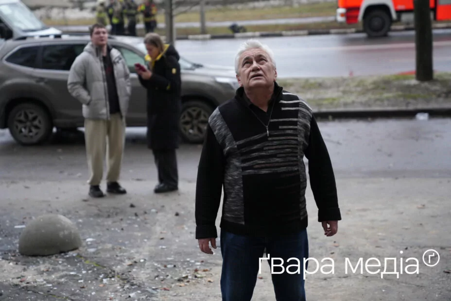 зображення до посту: Атака по Харкову: масштабні руйнування та п’ятеро поранених дітей — фото