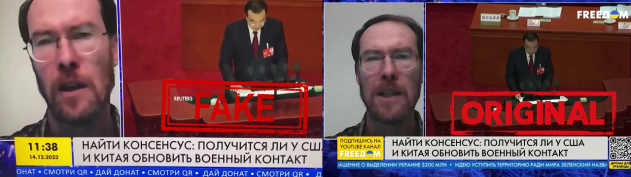 зображення до посту: Фейк. QR-код на телеканалі Freedom вів на «пряму лінію» з Путіним