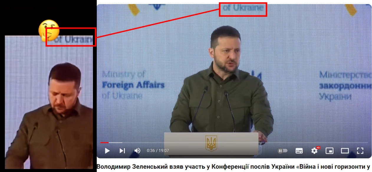 зображення до посту: Маніпуляція. Президент закликав поставити Конституцію на паузу
