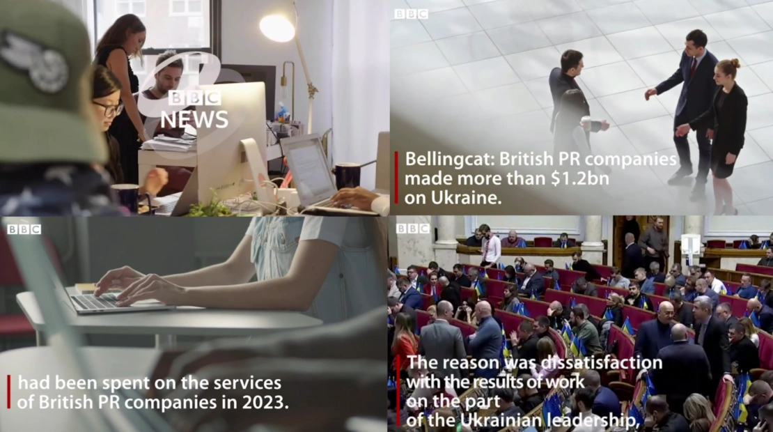 зображення до посту: Фейк. Bellingcat: Україна витратила 1,2 мільярда доларів на створення фейків про армію