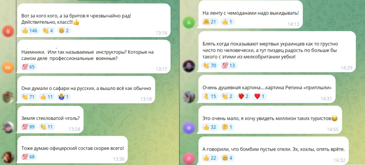 зображення до посту: Фейк. Британські військові повертаються з України у домовинах