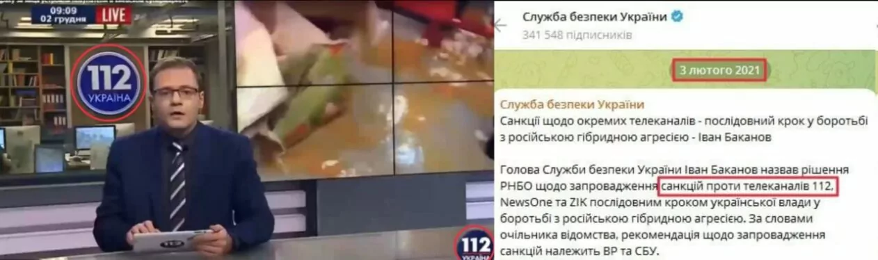 зображення до посту: Маніпуляція. В київському супермаркеті пенсіонери влаштували бійку за яйця