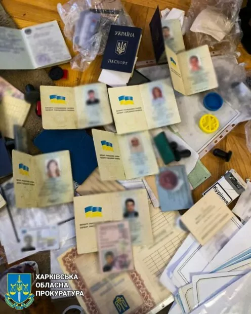прокуратура підроблені документи