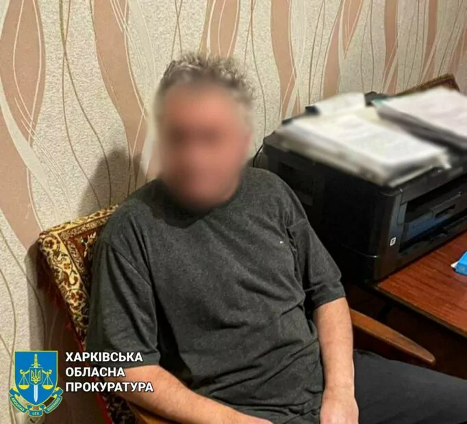 прокуратура підроблені документи