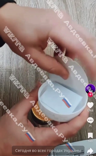 зображення до посту: На день народження Зеленського на вино витратили понад 132 тисячі євро, а в херсонському АТБ на товарах подвійні цінники. Фейкотня 22.01 – 28.01