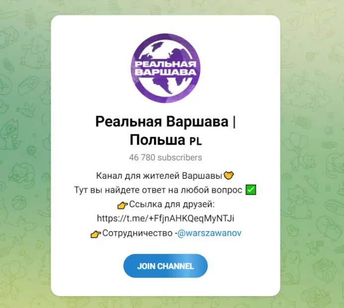 зображення до посту: Фейк. Залужний створив петицію з вимогою відправити співробітників ТЦК на передову