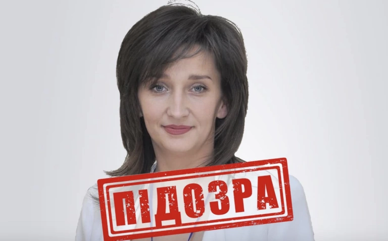 СБУ підозрює депутатку Куп’янської міськради у співпраці з російськими окупантами