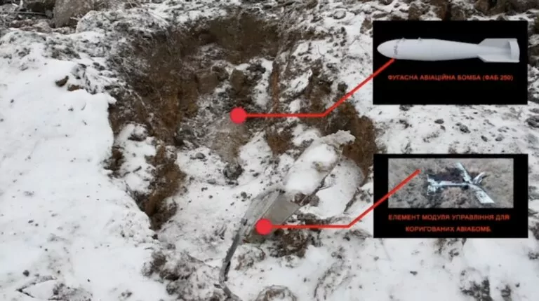 На Харківщині знешкодили авіабомбу ФАБ-250 — ВІДЕО