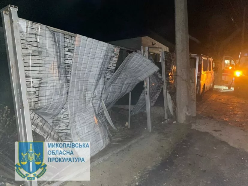 зображення до посту: Фейк. «Прокуратура «спалилась» на габіонах»: російська БПЛА-атака завдала пошкоджень військовому об’єкту Миколаєва