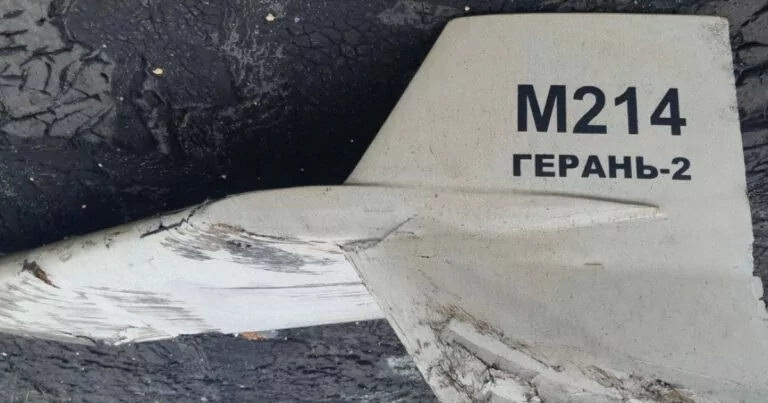 На Харківщині вибухотехніки знешкодили рештки російського безпілотника