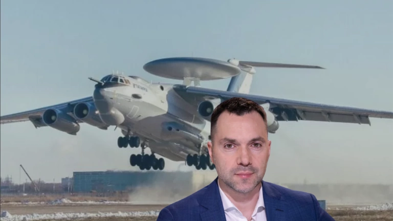 Фейк. «Збитий Іл-76 — геніальна спецоперація, яку провів Залужний»  — Олексій Арестович