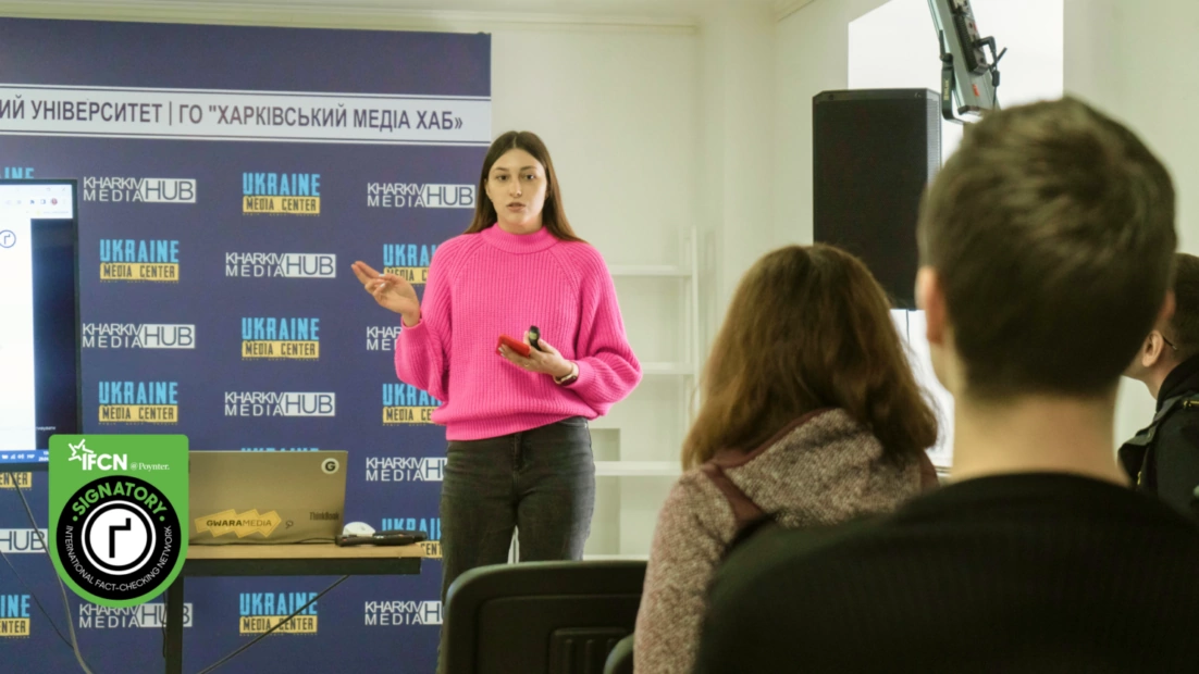 фейки пропаганда