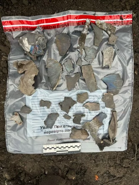 Debris of missiles that Russia used to attack Kharkiv on February 7, 2024