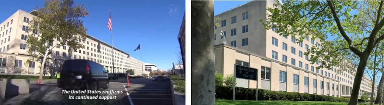 зображення до посту: Фейк. У Держдепі США в титрах до відео вказали Путіна Президентом України