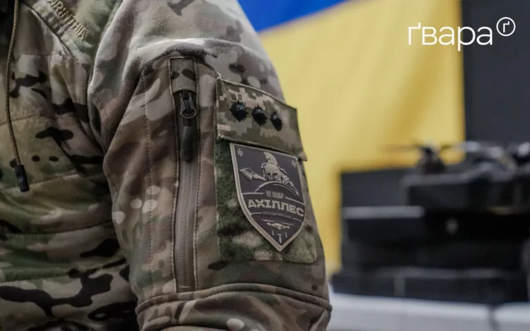 На Куп’янському напрямку Сили оборони вибили росіян з важливих позицій – «Ахіллес»