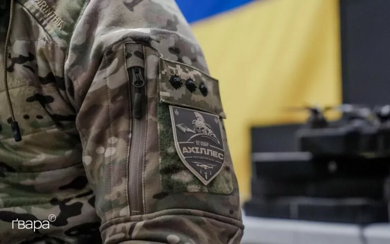 П’ять нових рапортів з’явились у додатку Армія+
