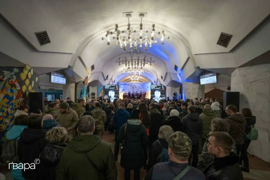 зображення до посту: У харківському метрополітені вшанували пам’ять загиблих спортсменів, які боронили місто – фото