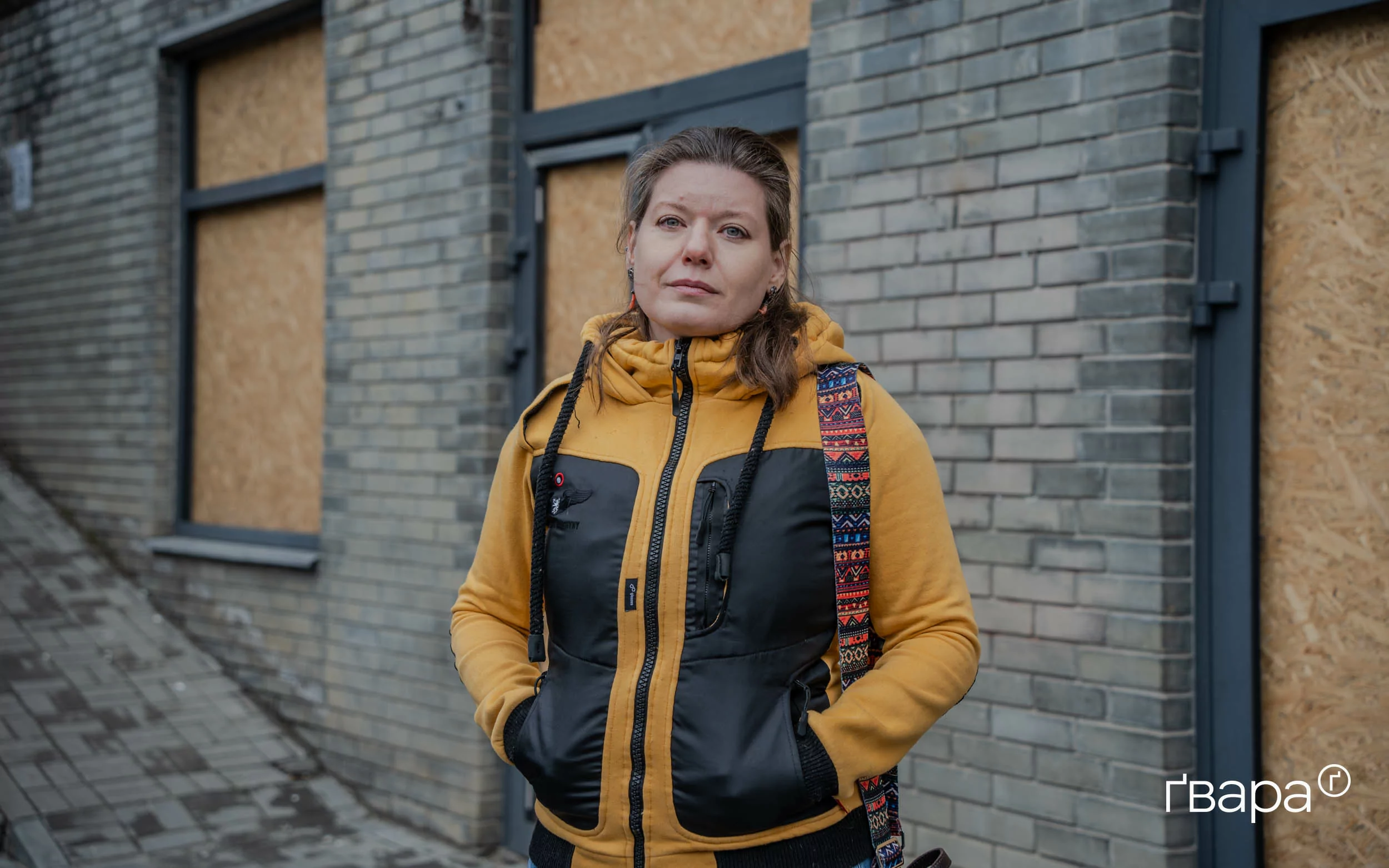 зображення до посту: «Росіяни зруйнували нам два офіси»: власниця IT-компанії про розвиток бізнесу в Харкові під час війни