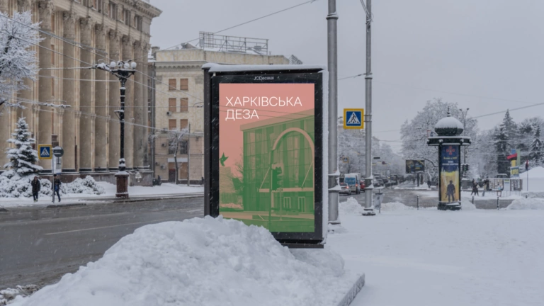 СБУ затримала партизанів, які труїли військових, а голова обларади придбала годинник за 155 тисяч гривень. Харківська деза лютого