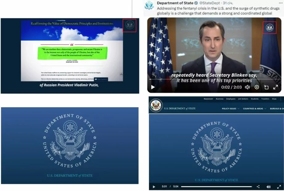 зображення до посту: Фейк. У Держдепі США в титрах до відео вказали Путіна Президентом України