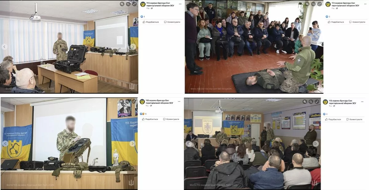 зображення до посту: Фейк. 113 ОБр ТРо готує пенсіонерів до оборони Харкова