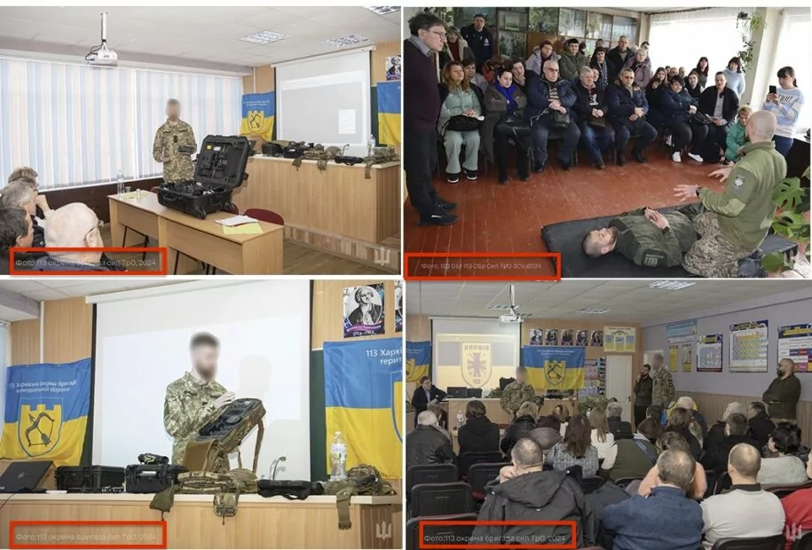 зображення до посту: Фейк. 113 ОБр ТРо готує пенсіонерів до оборони Харкова