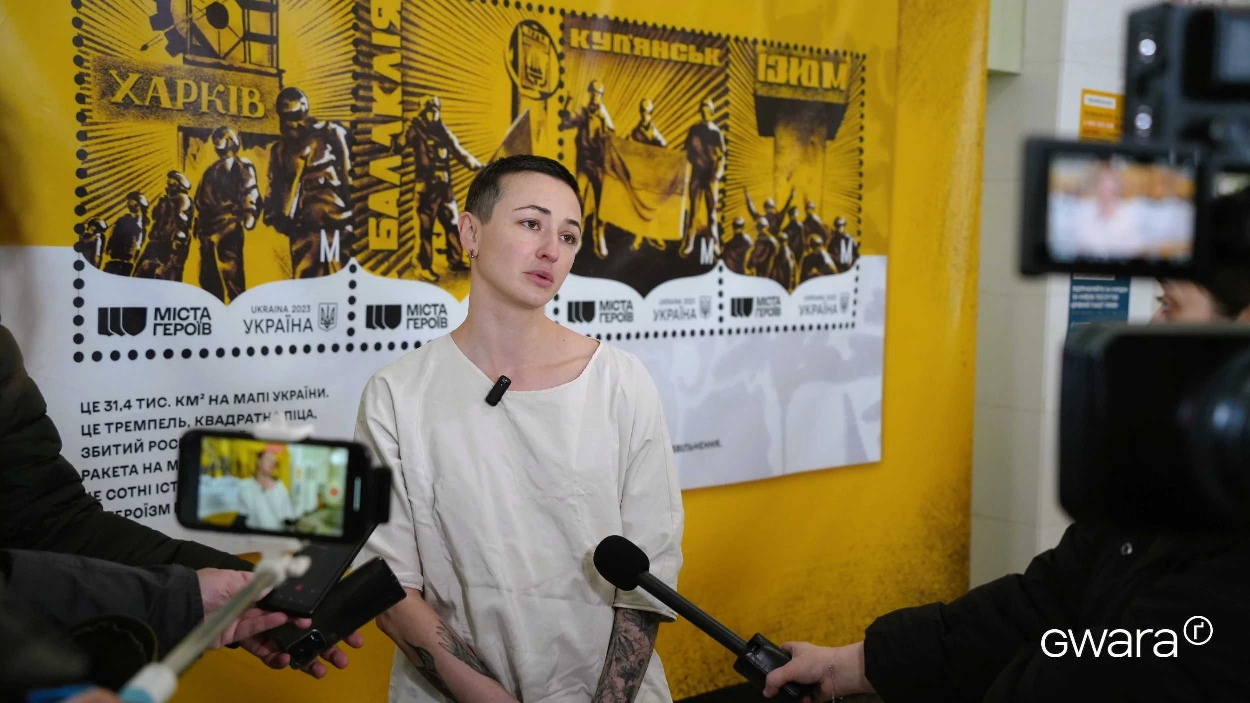 зображення до посту: In Photos: Ukrposhta Stamp Cancelled in Kharkiv To Mark Two Years of Russian Full-Scale Invasion