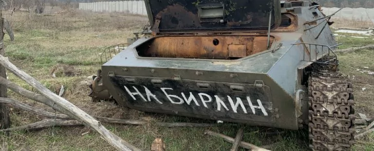 Російська ІПСО або реальна загроза: чи буде наступ на Харків найближчим часом