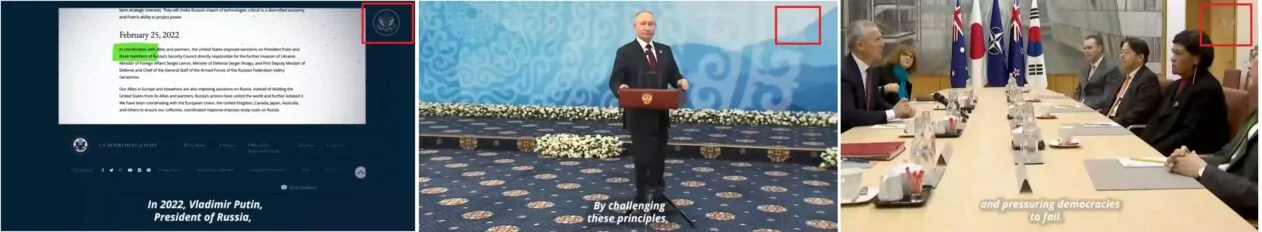 зображення до посту: Фейк. У Держдепі США в титрах до відео вказали Путіна Президентом України