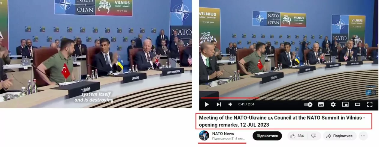 зображення до посту: Фейк. У Держдепі США в титрах до відео вказали Путіна Президентом України
