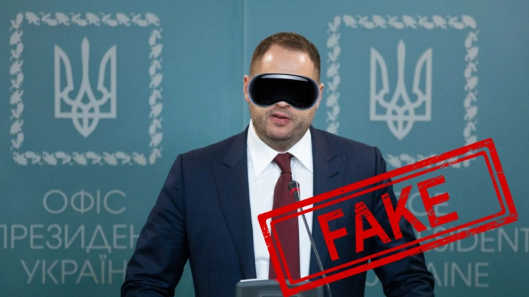 Фейк. Офіс Президента закупив окуляри доповненої реальності Apple Vision Pro на мільйон гривень