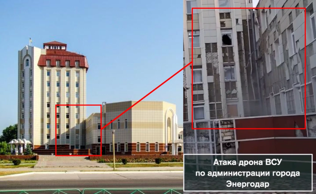 зображення до посту: Чи відбулася атака? Аналіз лютневого відео з атаки дронів по тимчасово окупованому Енергодару