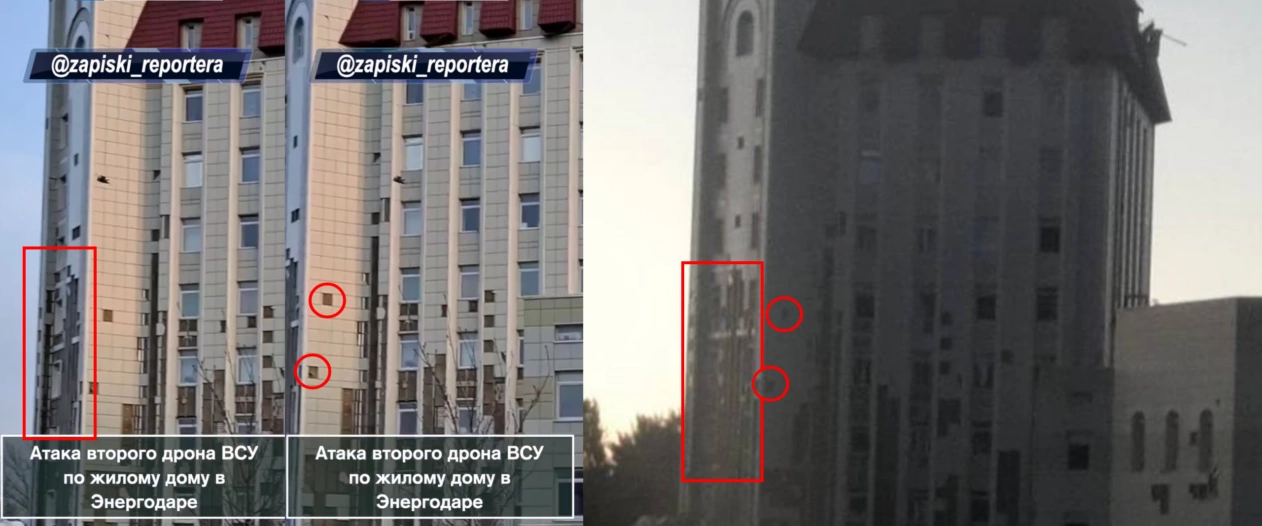 зображення до посту: Чи відбулася атака? Аналіз лютневого відео з атаки дронів по тимчасово окупованому Енергодару