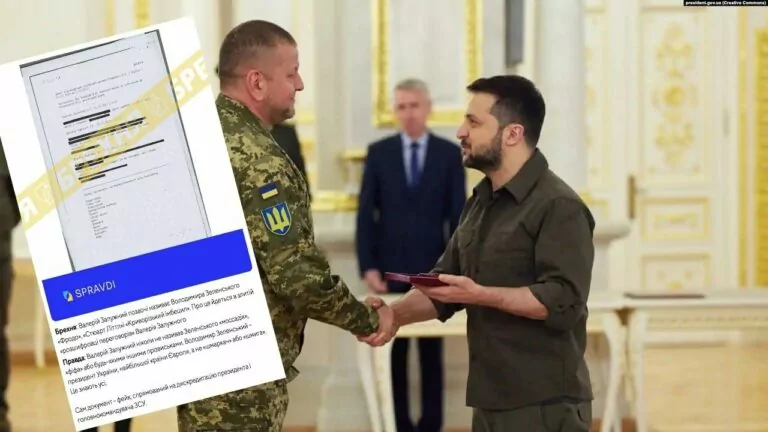 Фейк. SPRAVDI спростували фейк про «розшифровку переговорів» Залужного