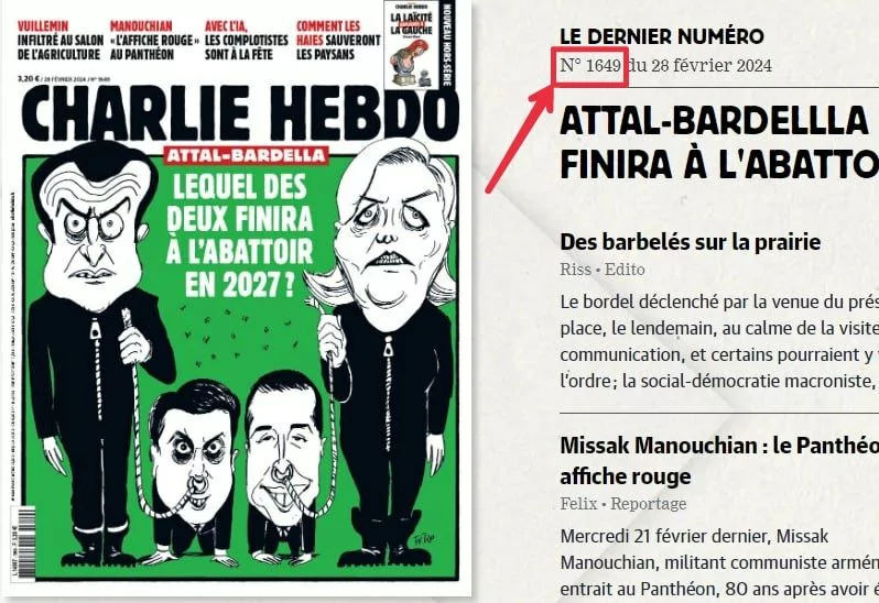 зображення до посту: Фейк. Charlie Hebdo зобразили на обкладинці Навального, яким керує Зеленський