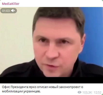 зображення до посту: З 15 лютого українців депортують з Європи, а у Держдепі США вказали Путіна Президентом України. Фейкотня 05.02 – 11.02