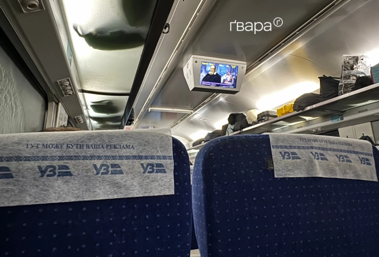В Укрзалізниці заявили про борг у майже 17 млн грн за пільгові перевезення на Харківщині