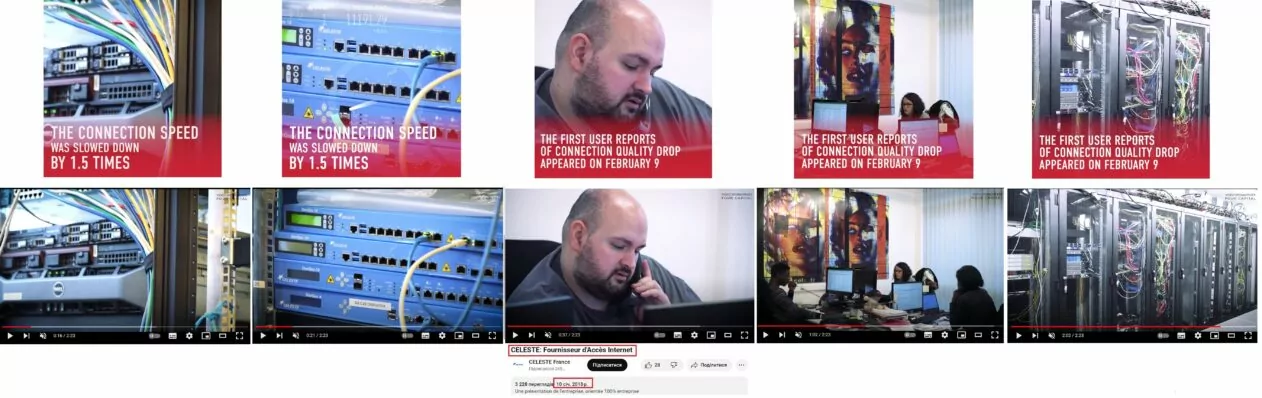 зображення до посту: Фейк. Під час трансляції інтерв’ю Путіна Такеру Карлсону у Франції майже у два рази впала швидкість інтернету