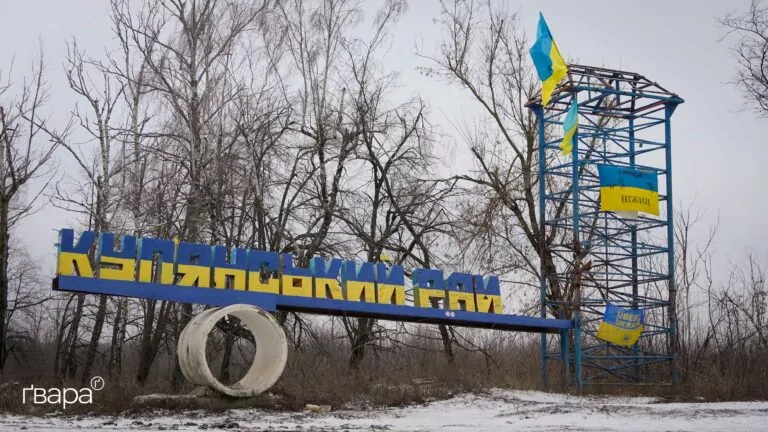 Росіяни намагалися прорватися до Куп’янська колоною з трьох одиниць техніки: яка наразі ситуація у місті