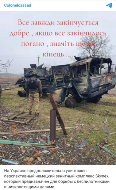 зображення до посту: З 15 лютого українців депортують з Європи, а у Держдепі США вказали Путіна Президентом України. Фейкотня 05.02 – 11.02