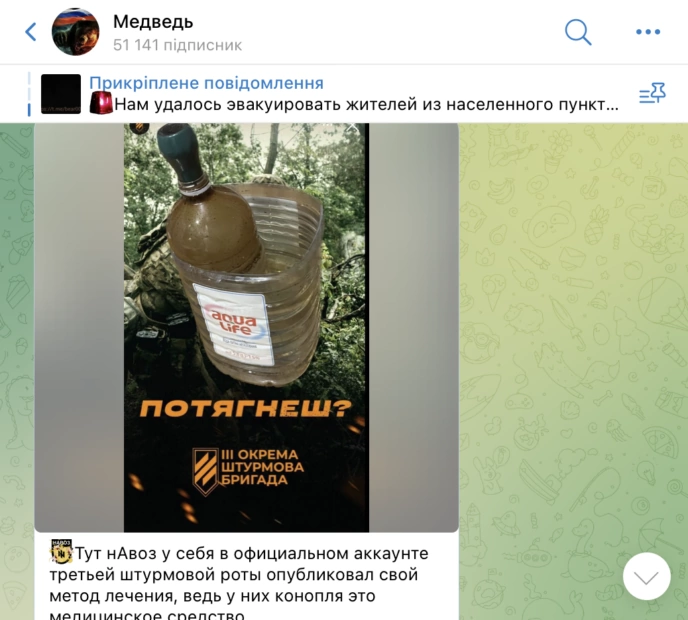 зображення до посту: З 15 лютого українців депортують з Європи, а у Держдепі США вказали Путіна Президентом України. Фейкотня 05.02 – 11.02