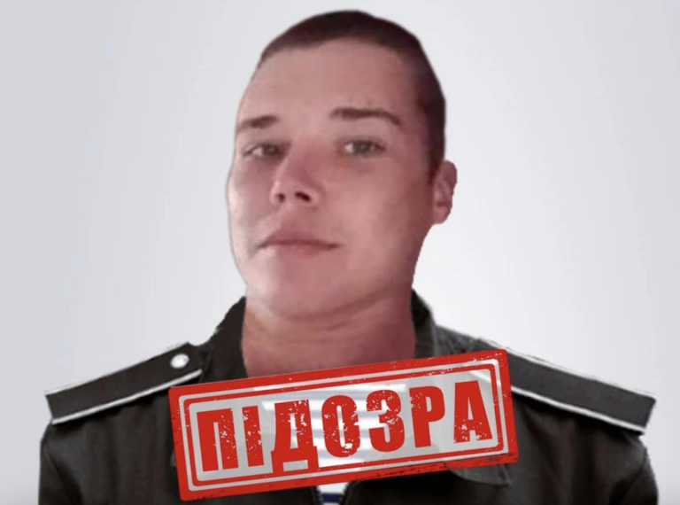 Кримчанина підозрюють у спробах захоплення Харківщини