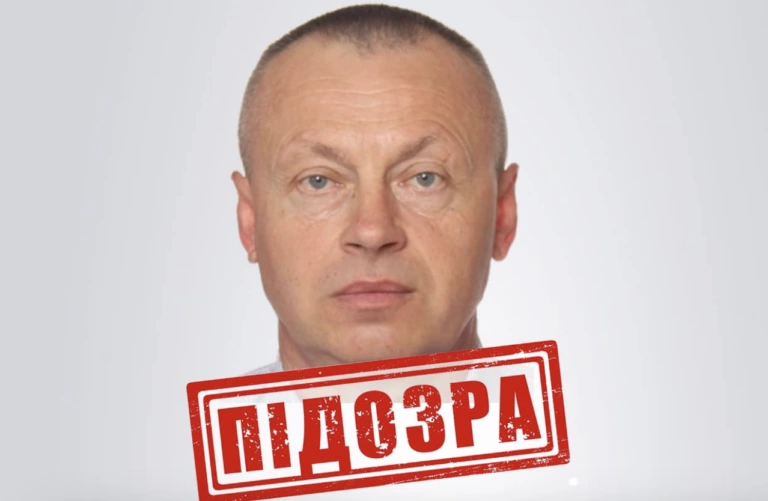 СБУ підозрює мешканця Харківщини в співпраці з росіянами