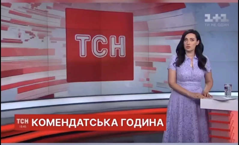 зображення до посту: Фейк. В Україні запровадять комендантську годину на другу річницю війни