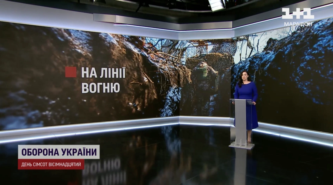 зображення до посту: Фейк. В Україні запровадять комендантську годину на другу річницю війни